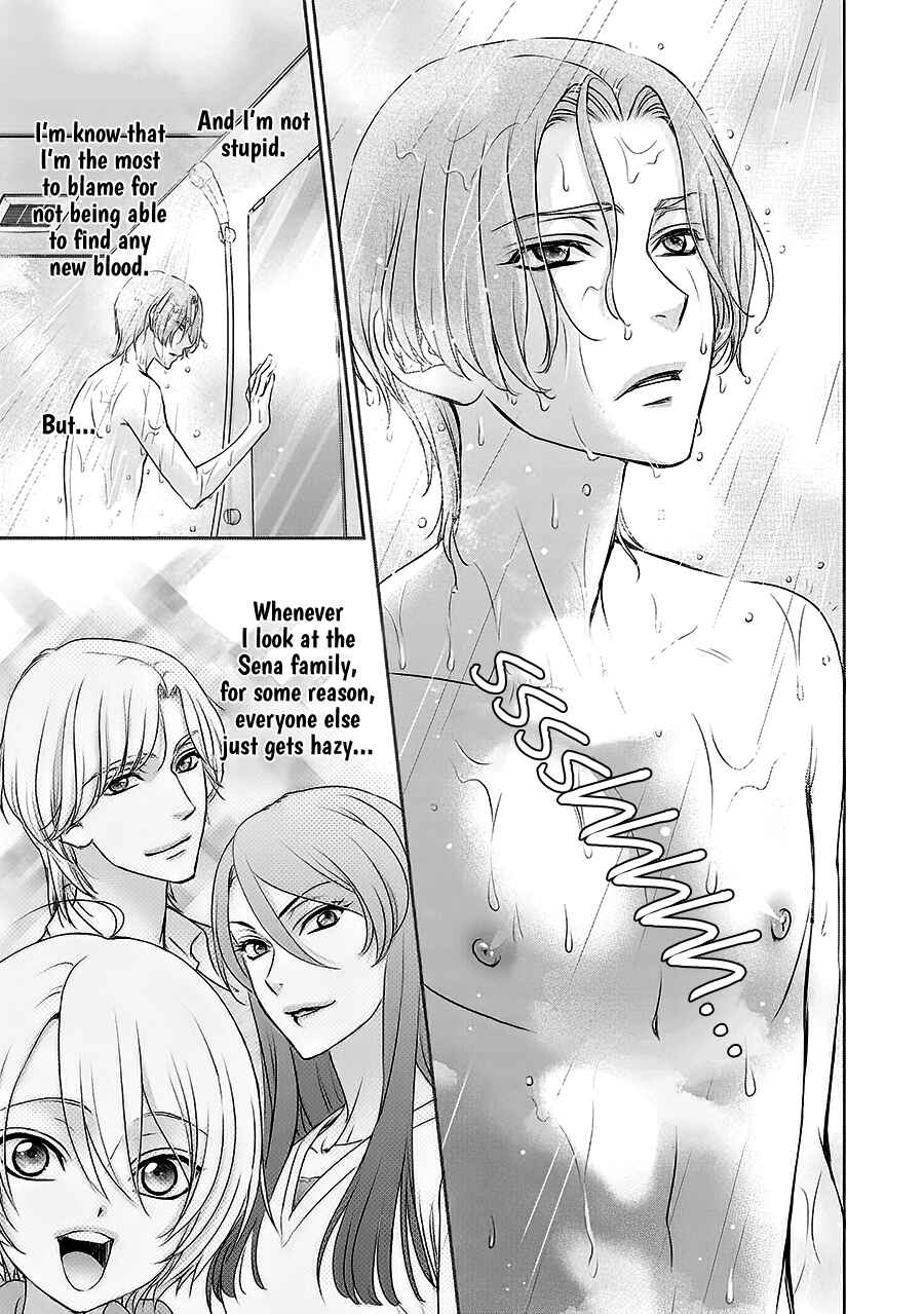 Page 11 Chapter 5 BACK STAGE!!