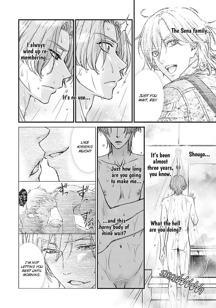 Page 12 Chapter 5 BACK STAGE!!