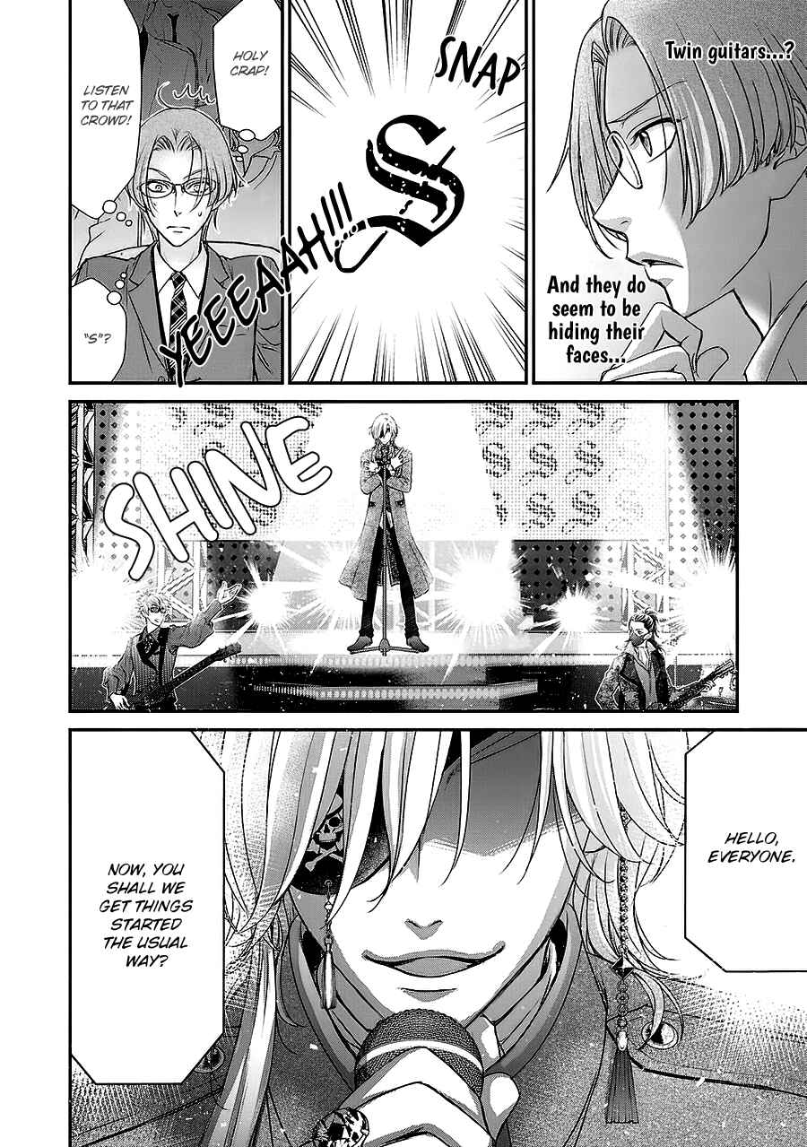 Page 20 Chapter 5 BACK STAGE!!