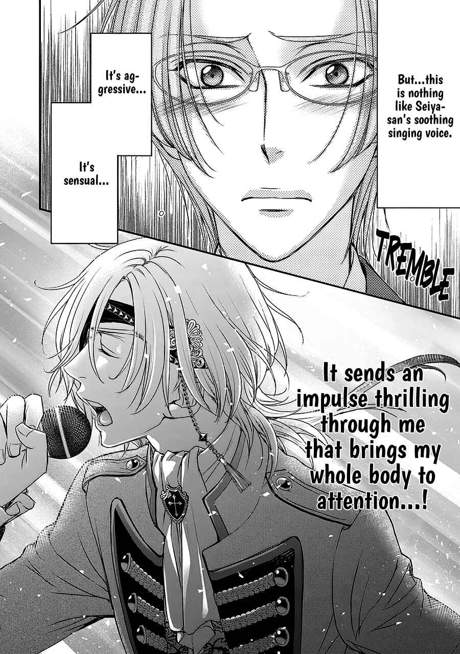 Page 25 Chapter 5 BACK STAGE!!