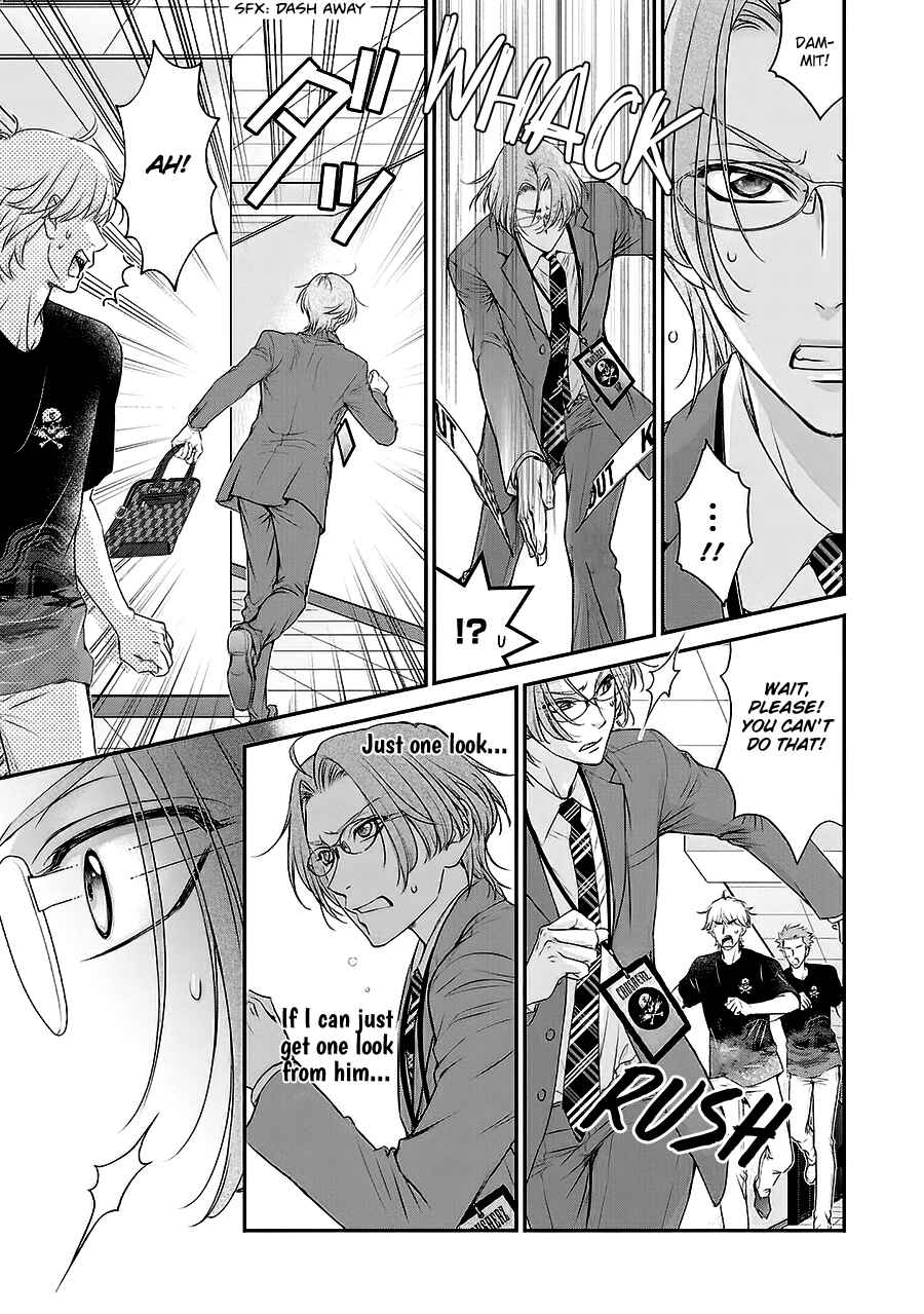 Page 28 Chapter 5 BACK STAGE!!