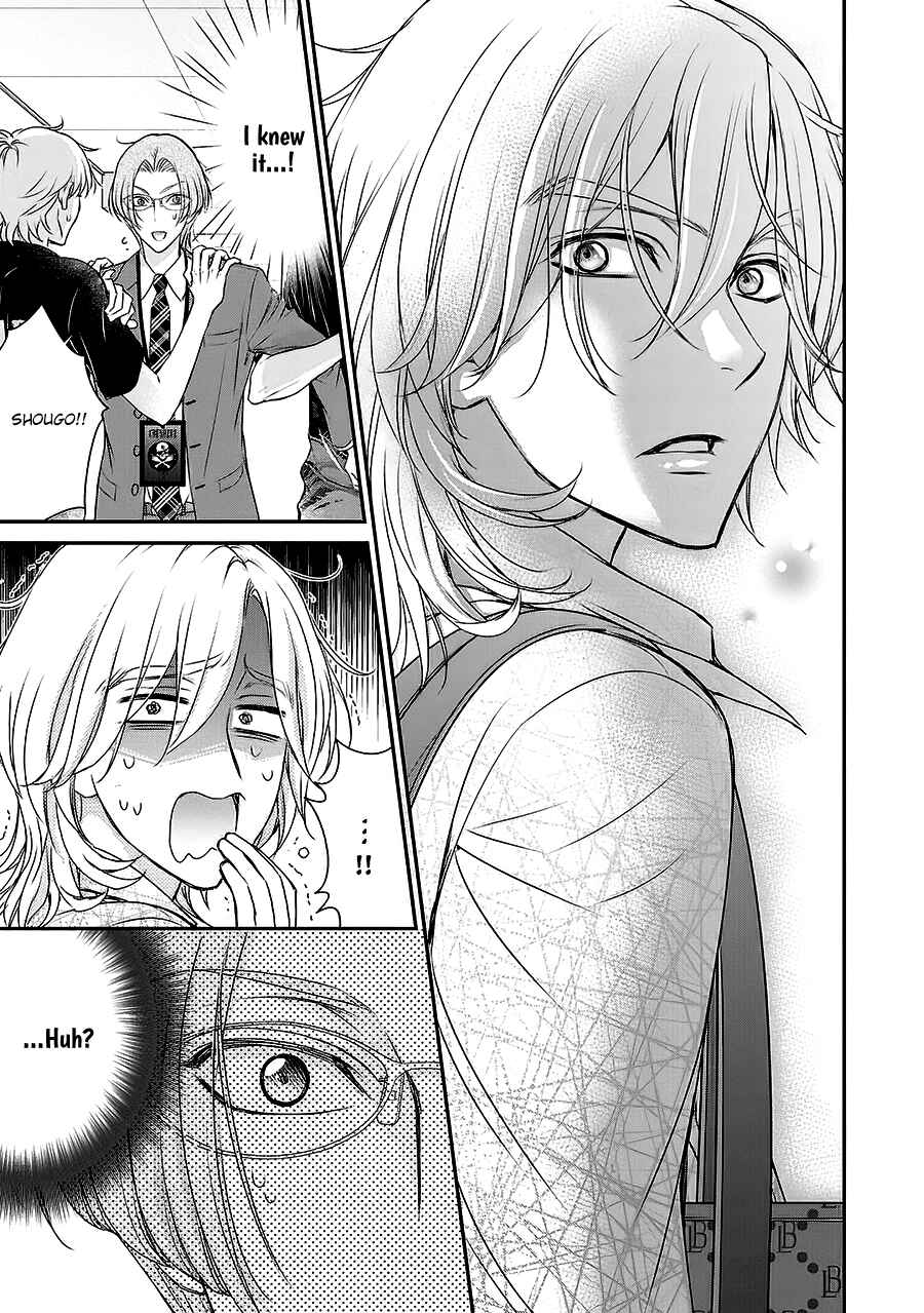Page 30 Chapter 5 BACK STAGE!!