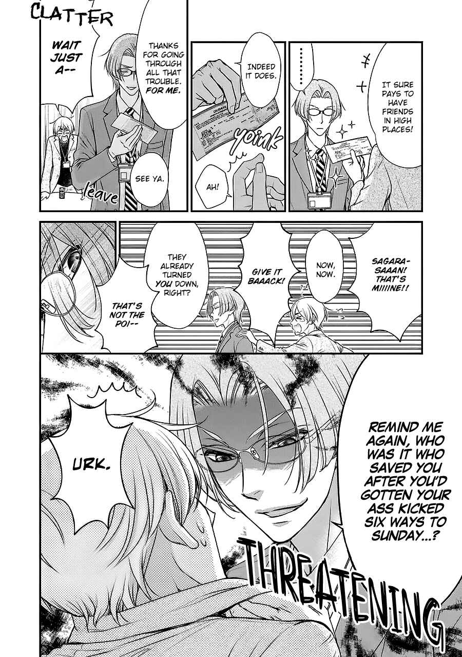 Page 6 Chapter 5 BACK STAGE!!