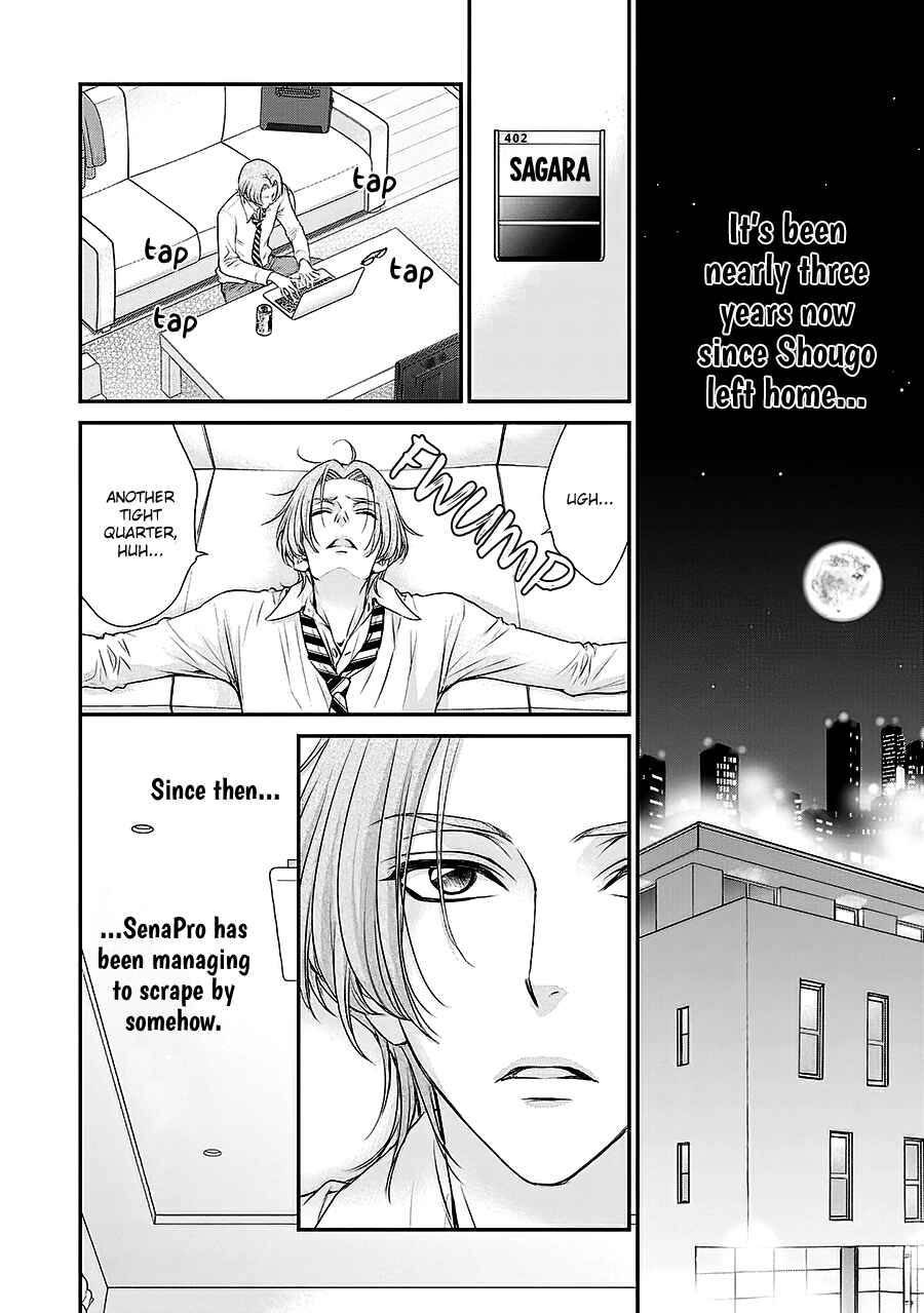 Page 8 Chapter 5 BACK STAGE!!