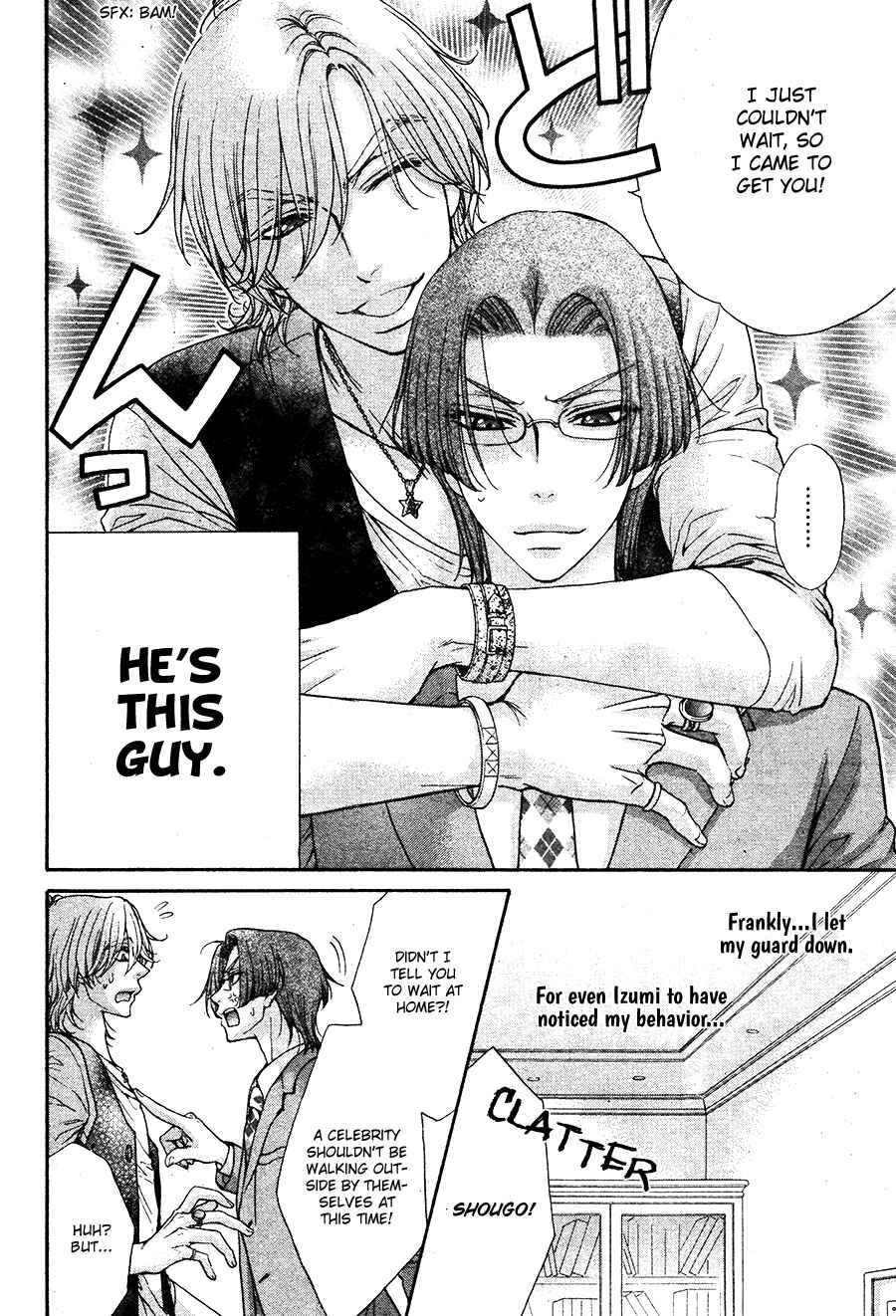 Page 16 Chapter 00 BACK STAGE!!
