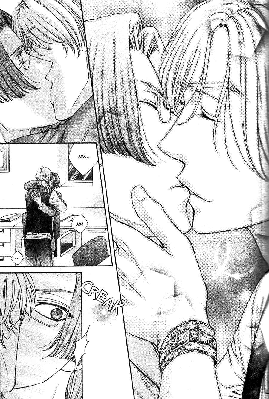 Page 19 Chapter 00 BACK STAGE!!
