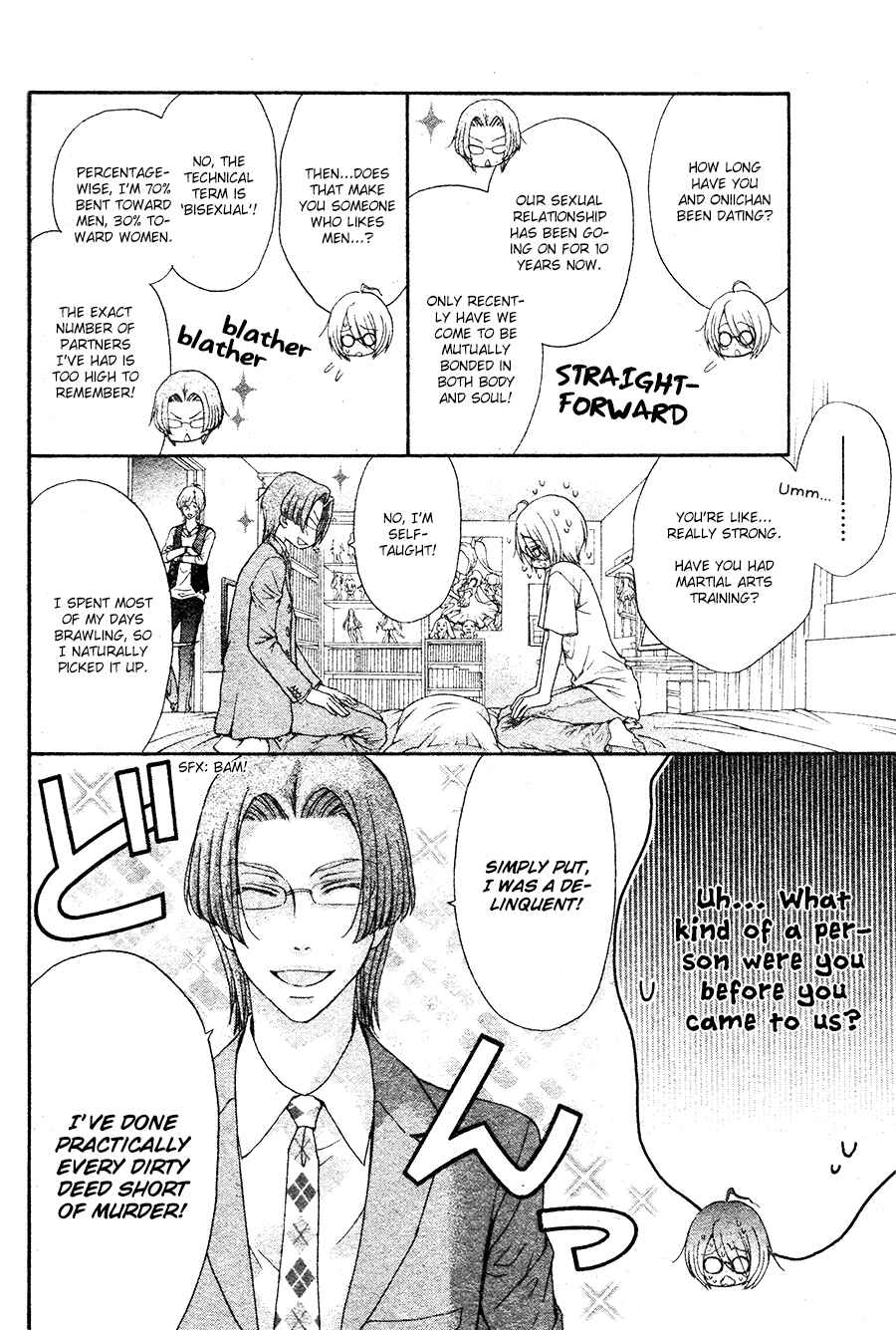 Page 26 Chapter 00 BACK STAGE!!