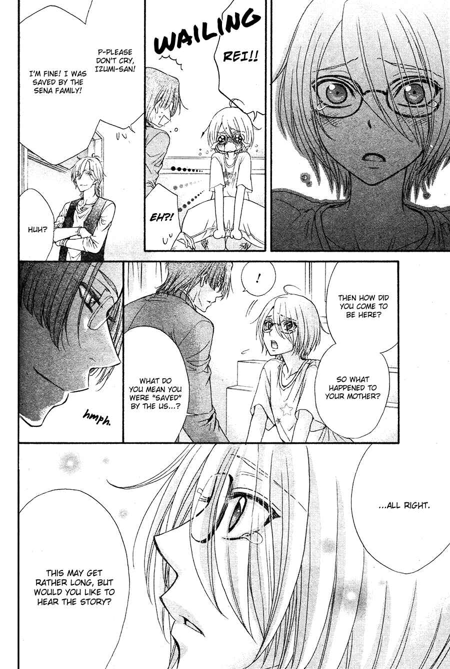 Page 28 Chapter 00 BACK STAGE!!