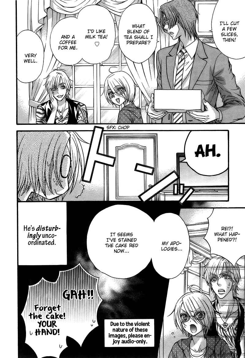 Page 2 Chapter 1.3 BACK STAGE!!