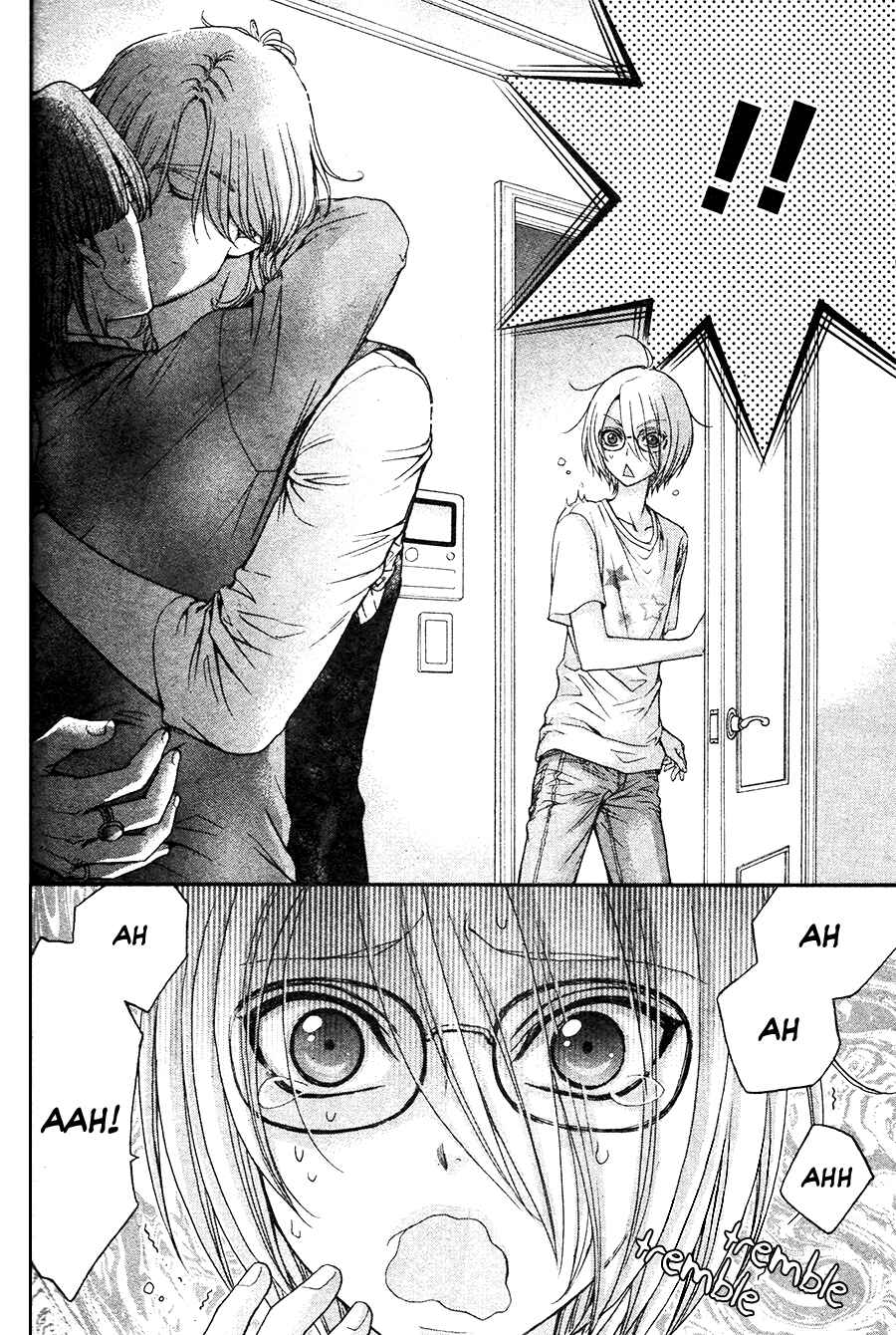 Page 20 Chapter 0 BACK STAGE!!