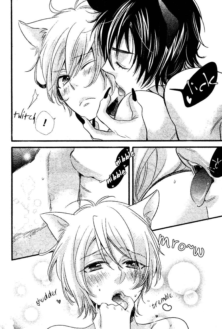 Page 9 Chapter 0 BACK STAGE!!