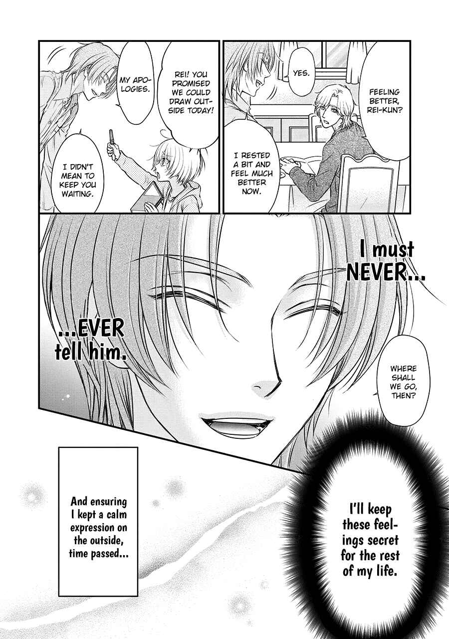 Page 13 Chapter 2 BACK STAGE!!
