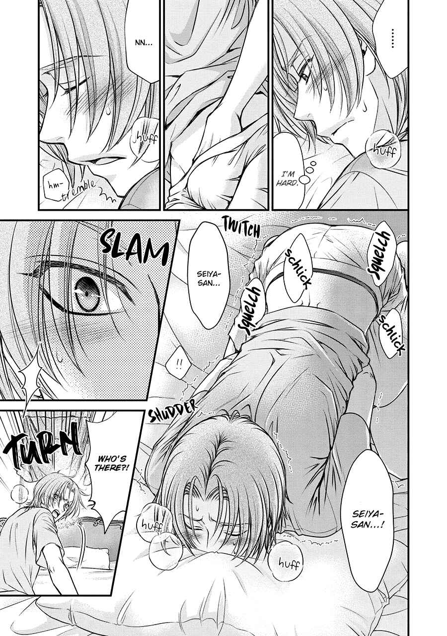 Page 20 Chapter 2 BACK STAGE!!