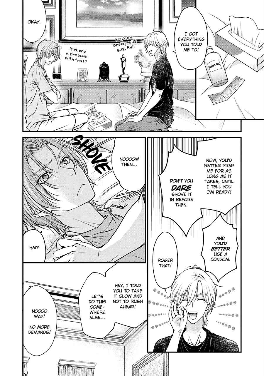 Page 27 Chapter 2 BACK STAGE!!