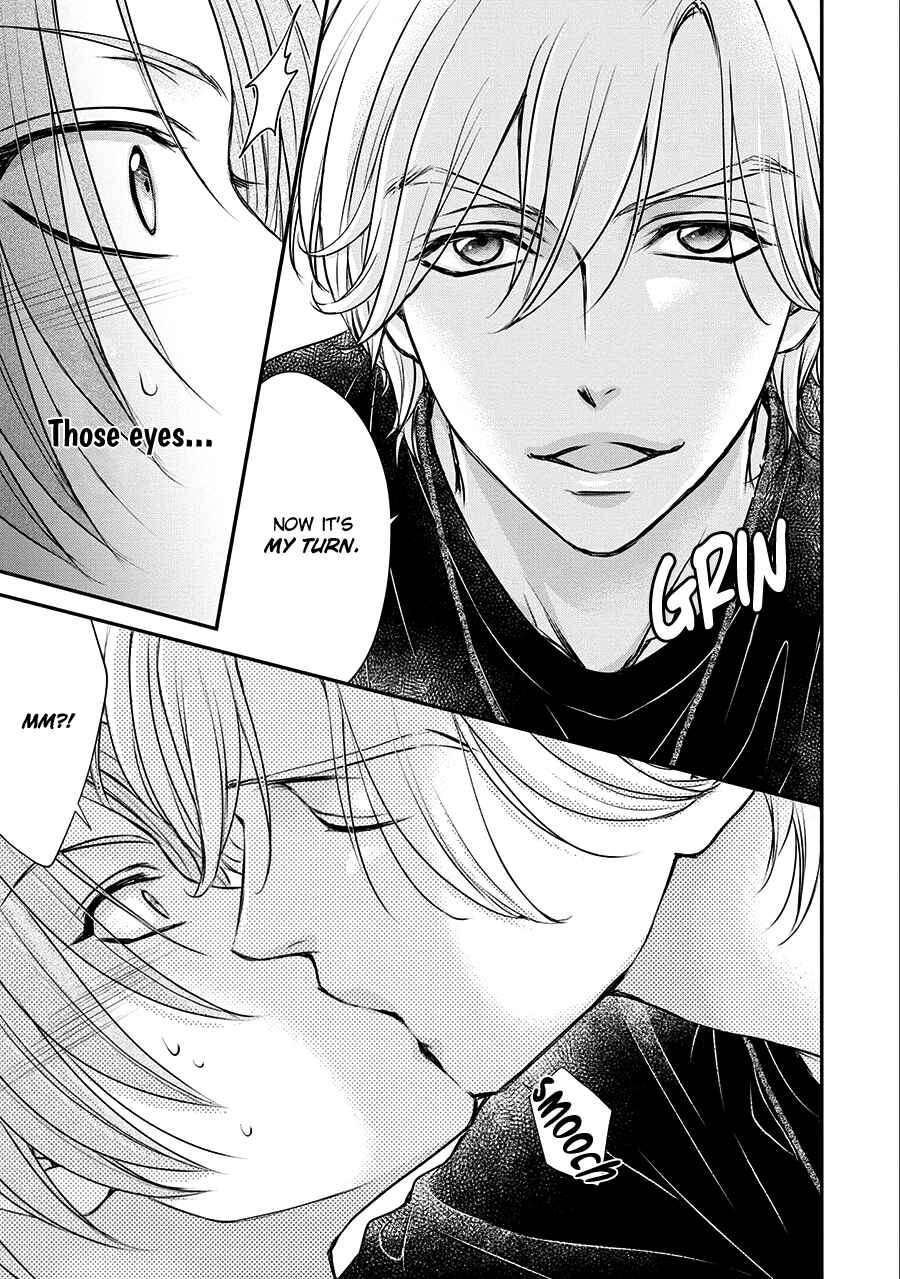 Page 28 Chapter 2 BACK STAGE!!