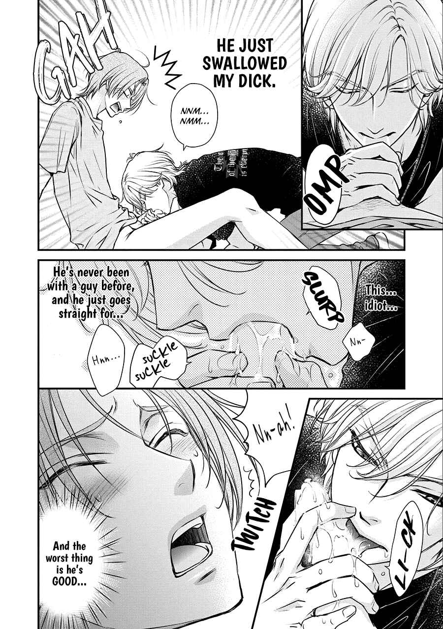 Page 33 Chapter 2 BACK STAGE!!