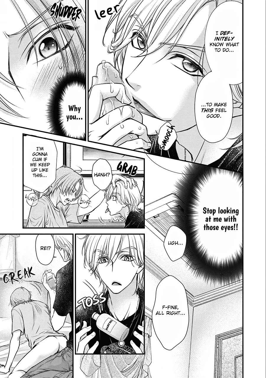 Page 34 Chapter 2 BACK STAGE!!