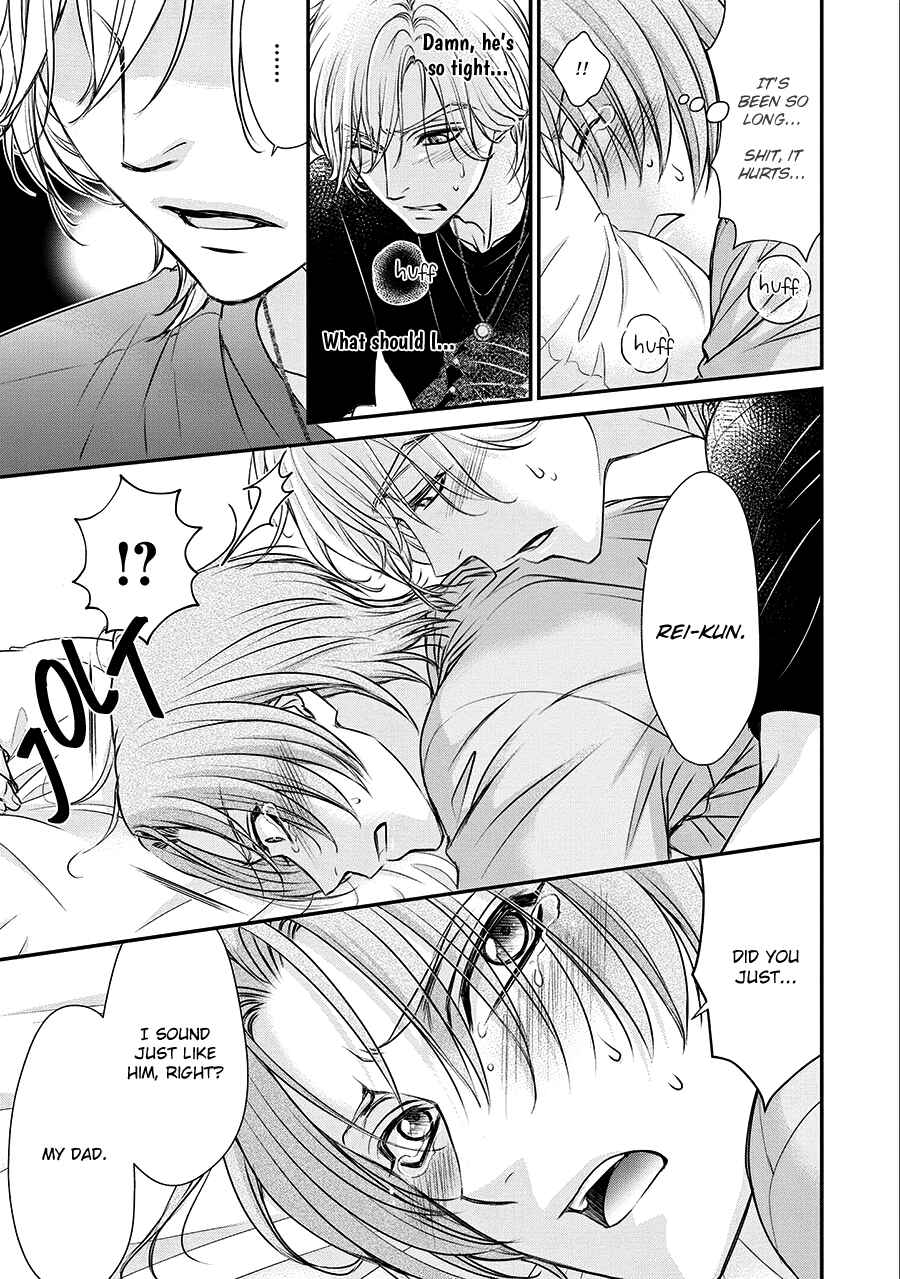 Page 38 Chapter 2 BACK STAGE!!