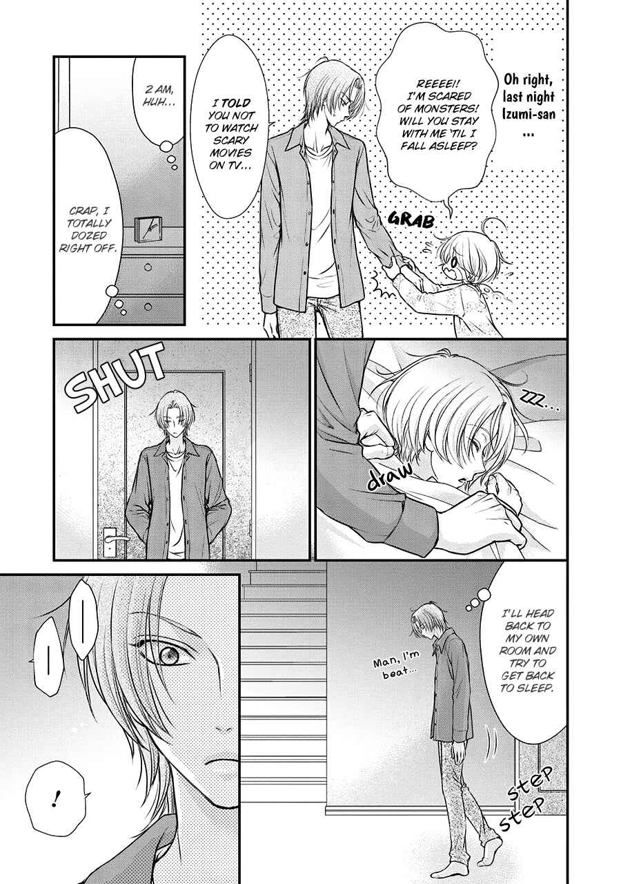 Page 4 Chapter 2 BACK STAGE!!