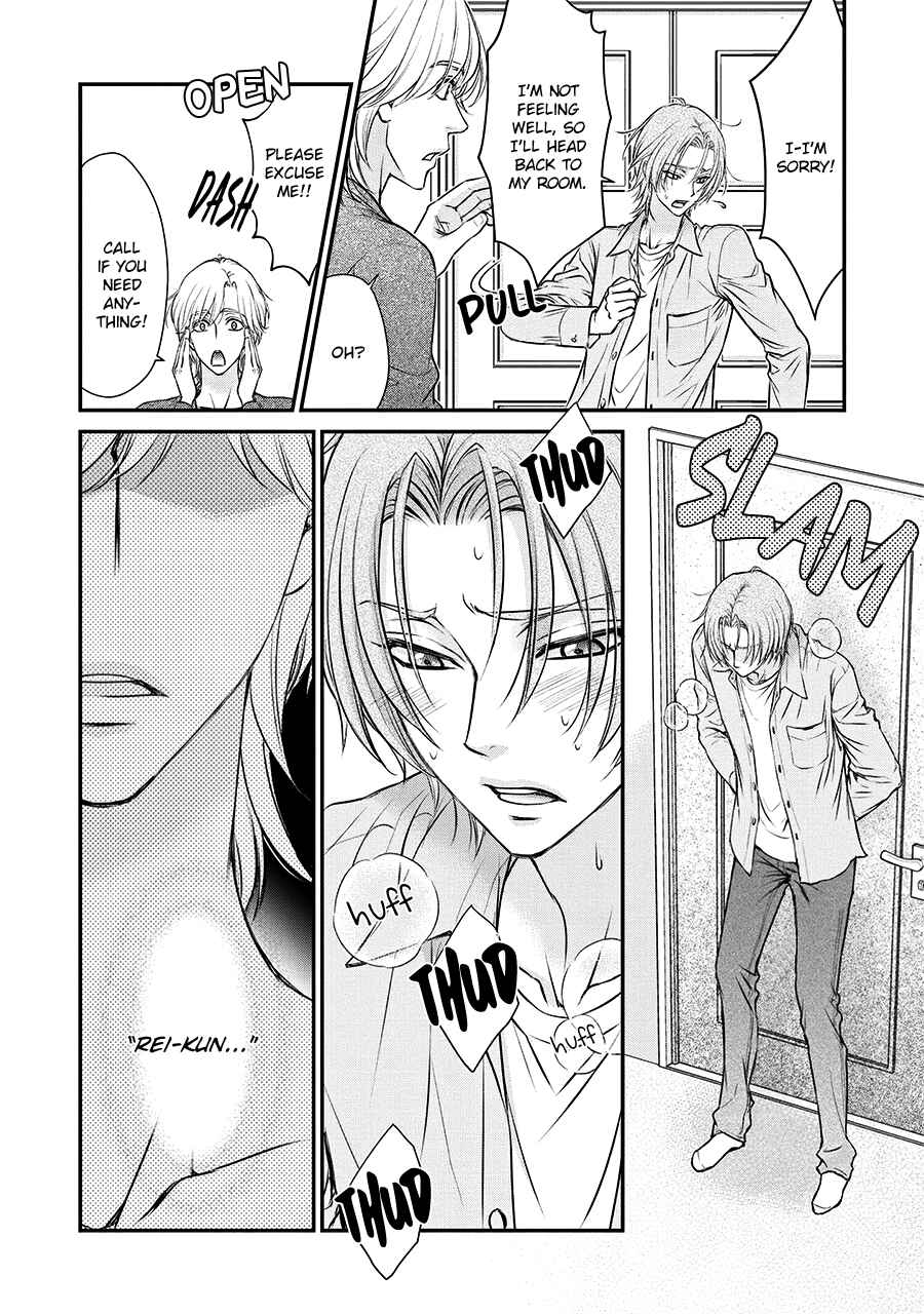 Page 9 Chapter 2 BACK STAGE!!