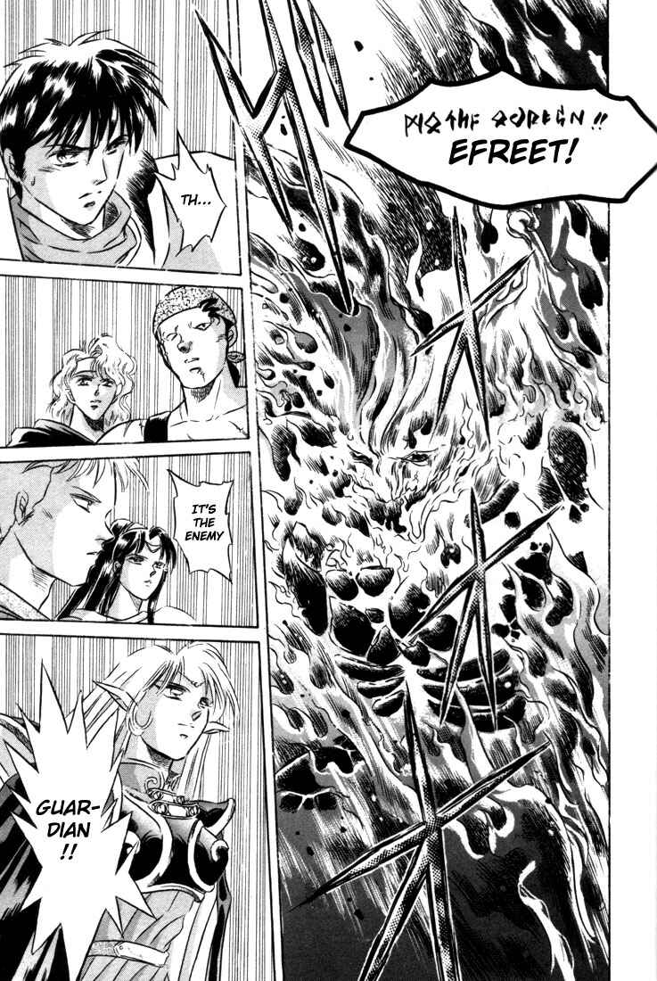 Page 10 Chapter 8 Record of Lodoss War: The Fire Demon