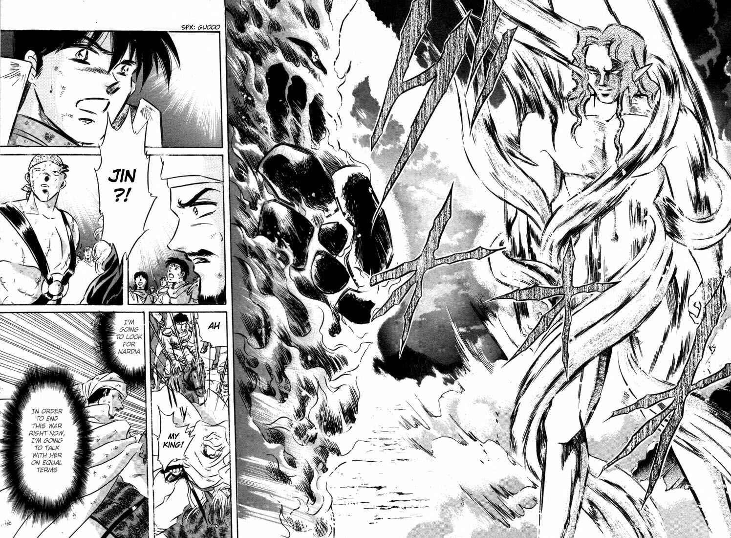 Page 19 Chapter 8 Record of Lodoss War: The Fire Demon