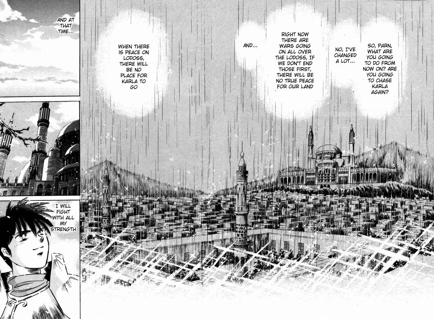 Page 38 Chapter 8 Record of Lodoss War: The Fire Demon