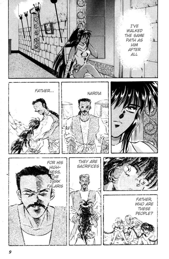Page 10 Chapter 6 Record of Lodoss War: The Fire Demon