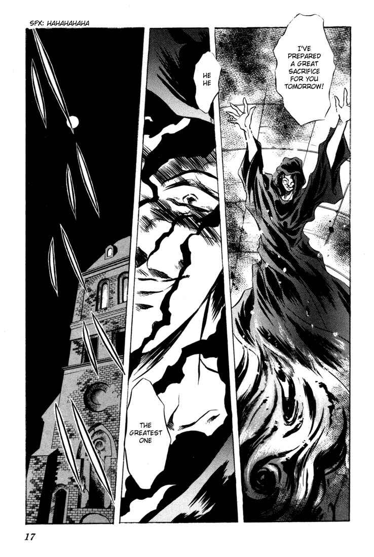 Page 18 Chapter 6 Record of Lodoss War: The Fire Demon