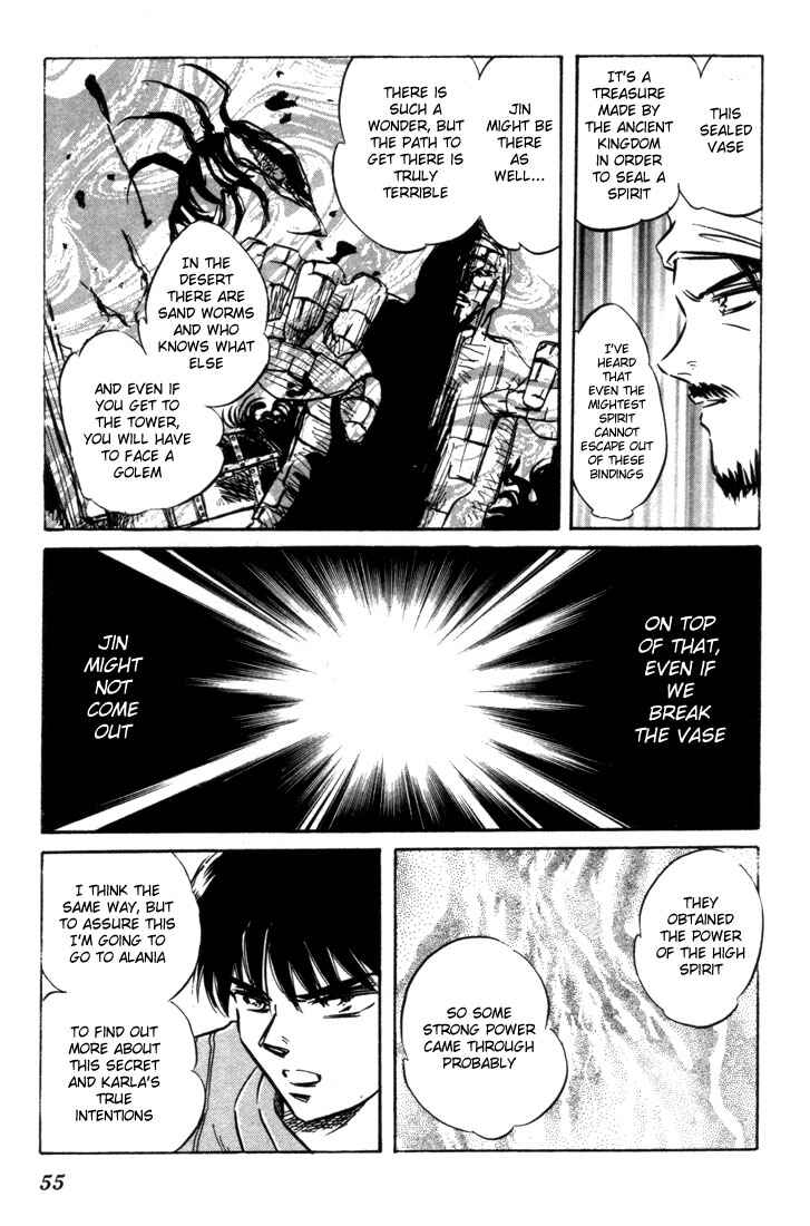 Page 56 Chapter 6 Record of Lodoss War: The Fire Demon