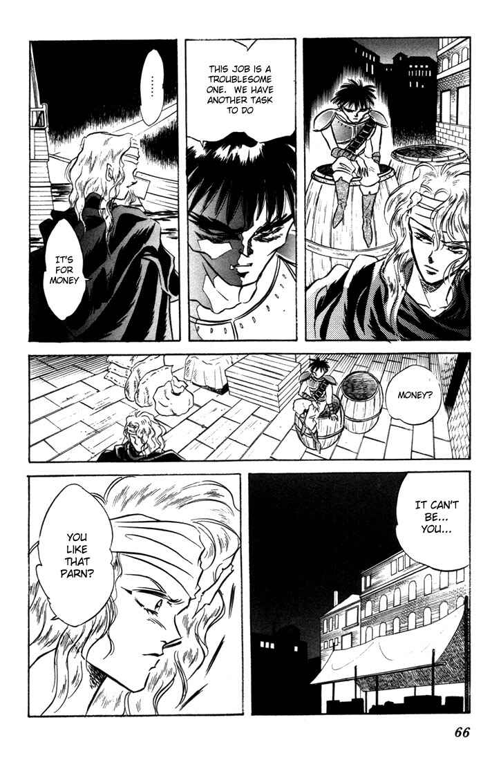 Page 67 Chapter 6 Record of Lodoss War: The Fire Demon