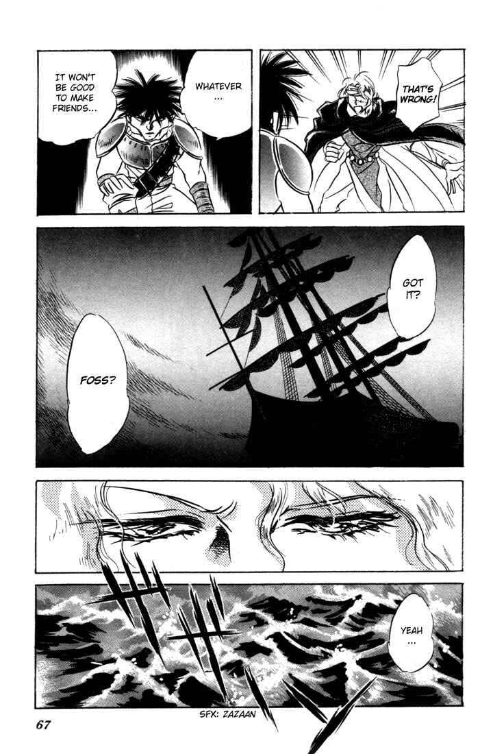 Page 68 Chapter 6 Record of Lodoss War: The Fire Demon