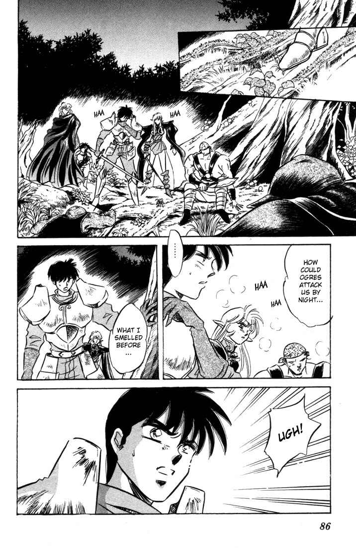 Page 10 Chapter 7 Record of Lodoss War: The Fire Demon