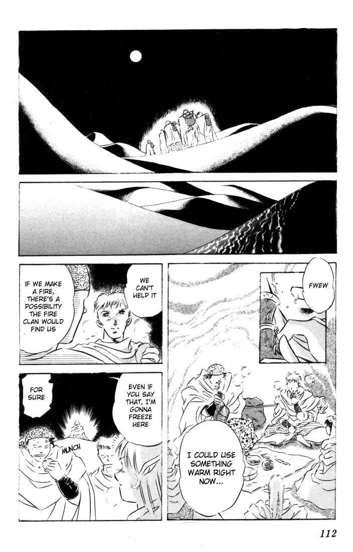 Page 36 Chapter 7 Record of Lodoss War: The Fire Demon