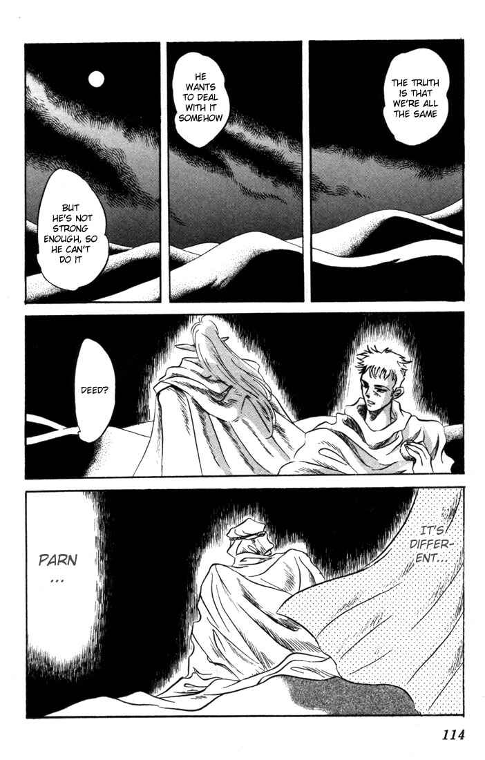 Page 38 Chapter 7 Record of Lodoss War: The Fire Demon