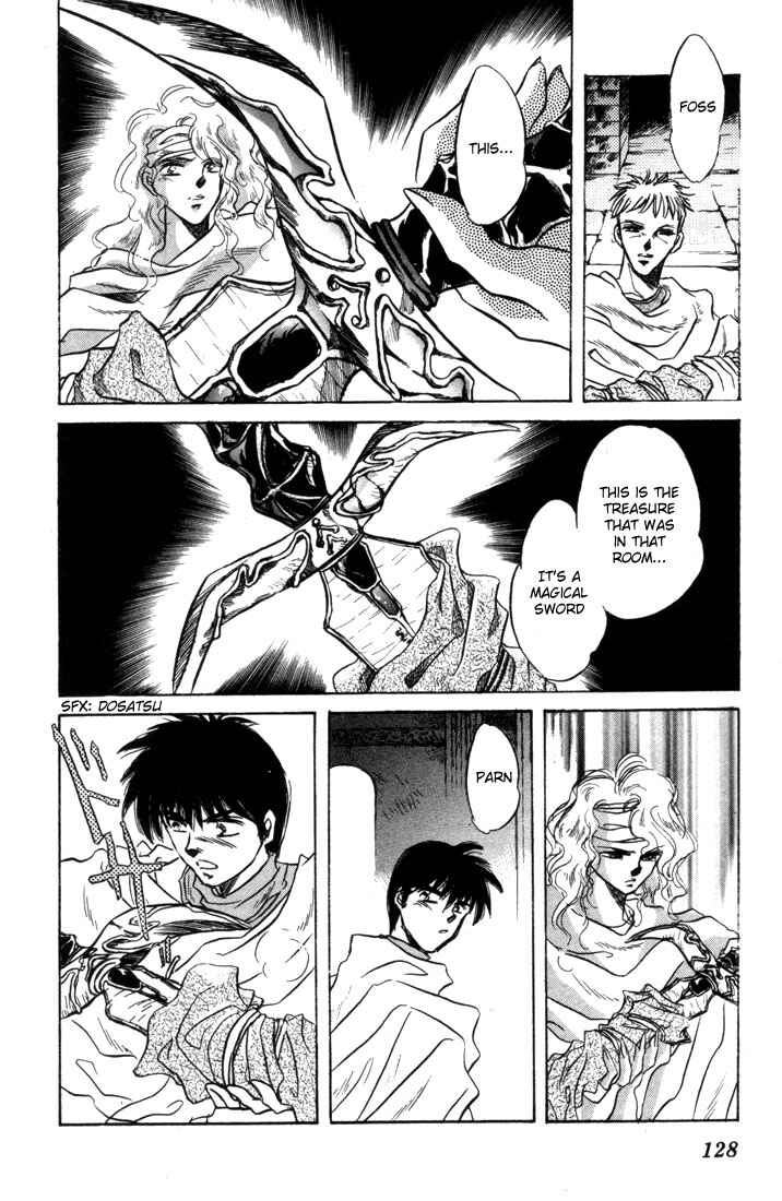 Page 52 Chapter 7 Record of Lodoss War: The Fire Demon