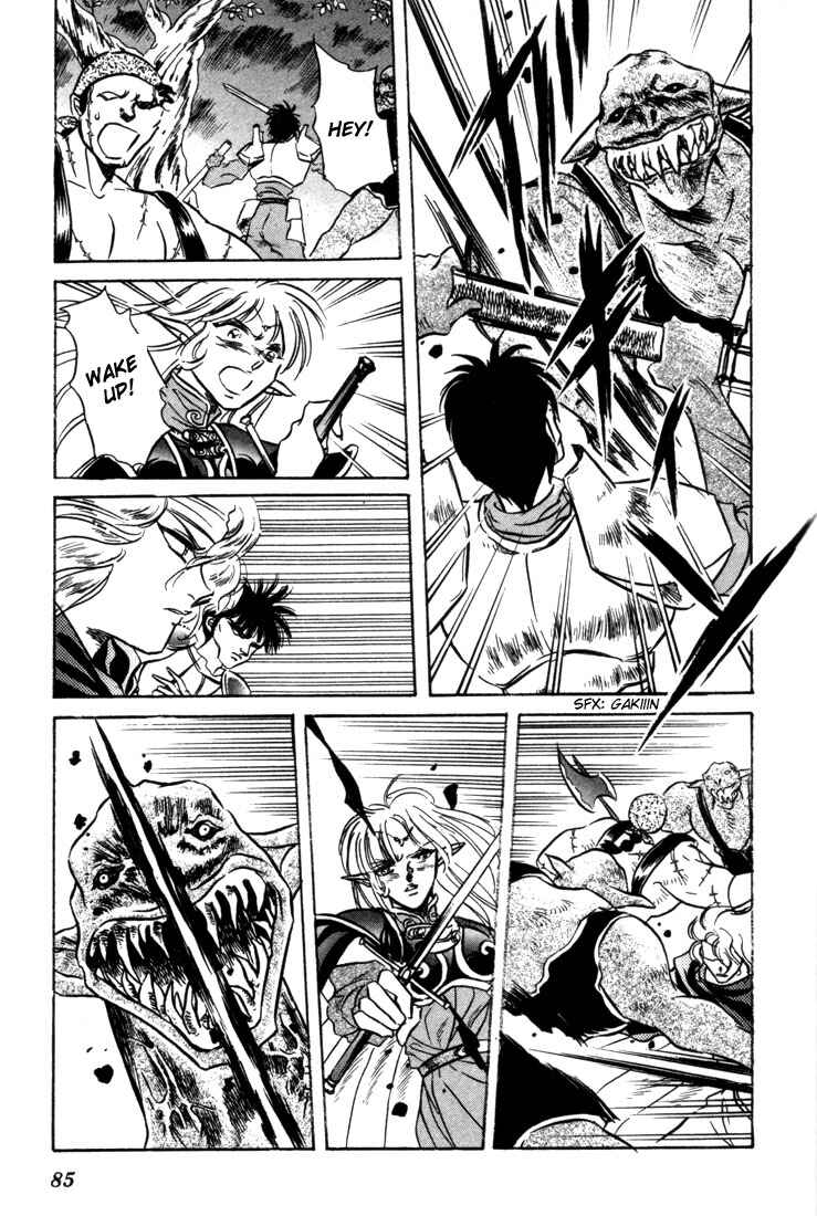 Page 9 Chapter 7 Record of Lodoss War: The Fire Demon