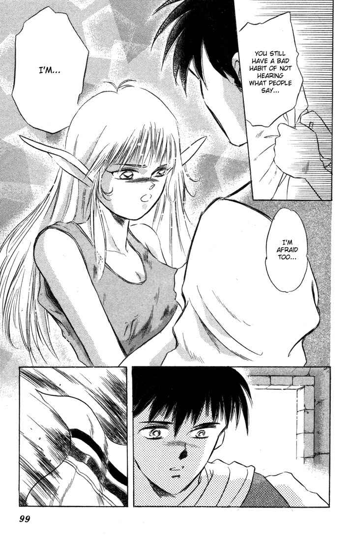 Page 16 Chapter 3 Record of Lodoss War: The Fire Demon