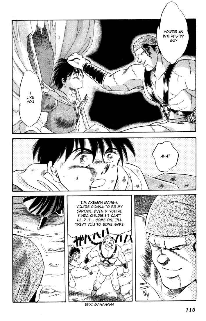 Page 27 Chapter 3 Record of Lodoss War: The Fire Demon