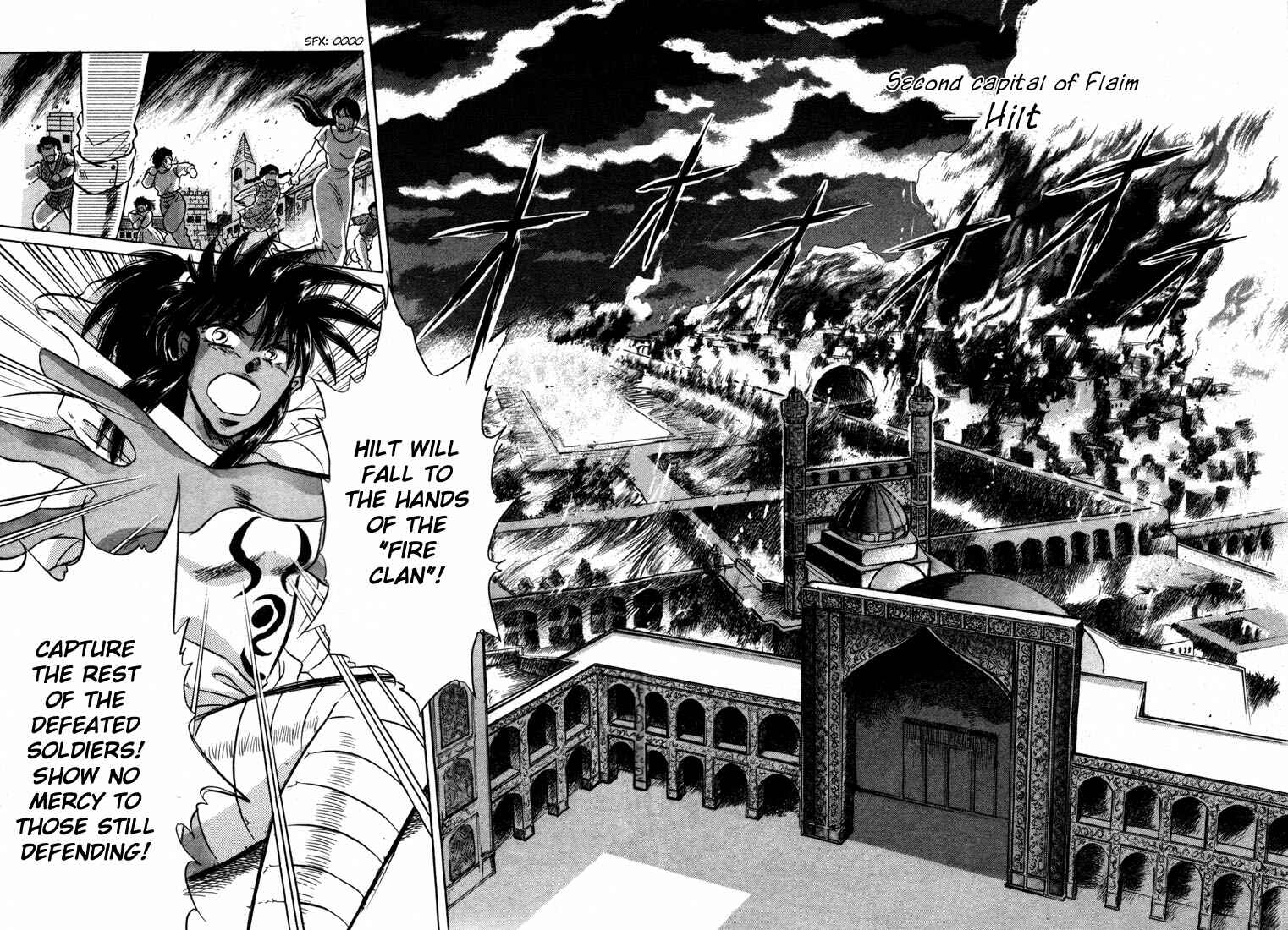 Page 31 Chapter 3 Record of Lodoss War: The Fire Demon