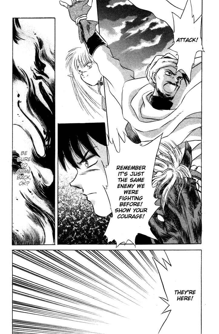 Page 37 Chapter 3 Record of Lodoss War: The Fire Demon