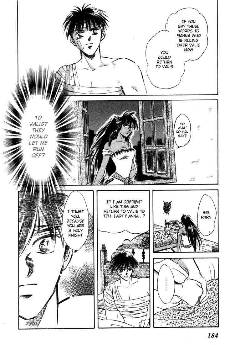 Page 27 Chapter 5 Record of Lodoss War: The Fire Demon