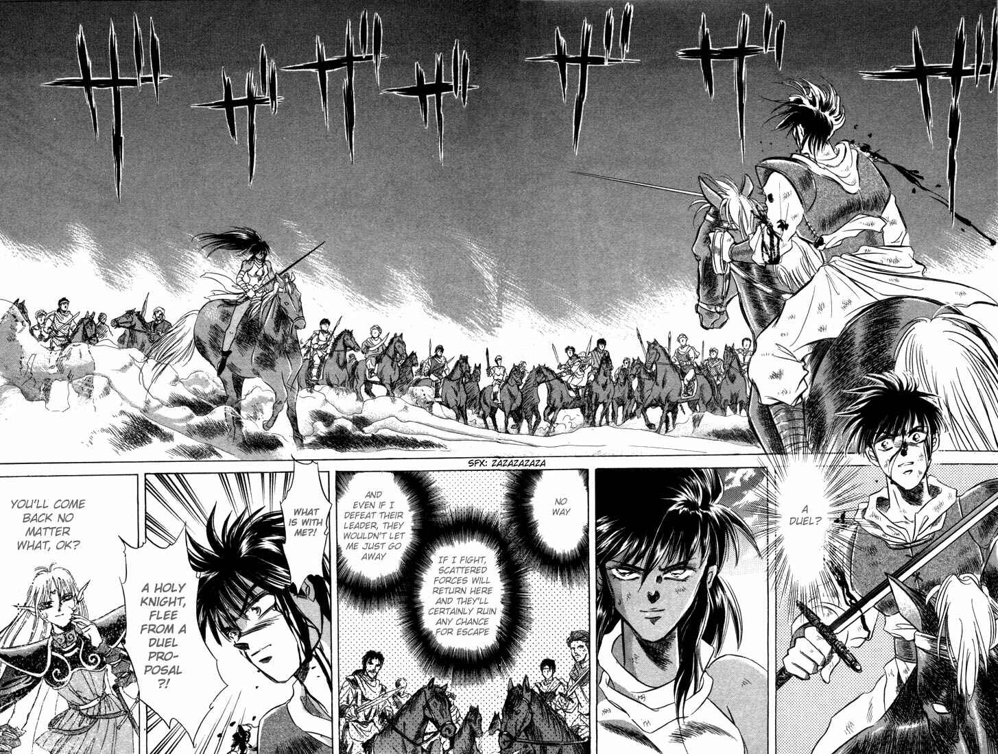 Page 3 Chapter 5 Record of Lodoss War: The Fire Demon