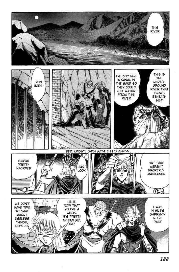Page 31 Chapter 5 Record of Lodoss War: The Fire Demon