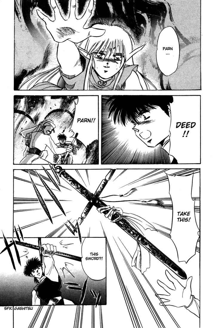 Page 14 Chapter 2 Record of Lodoss War: The Fire Demon