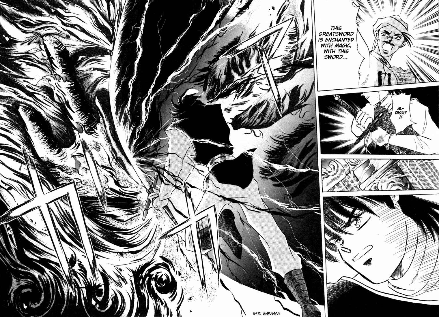 Page 15 Chapter 2 Record of Lodoss War: The Fire Demon
