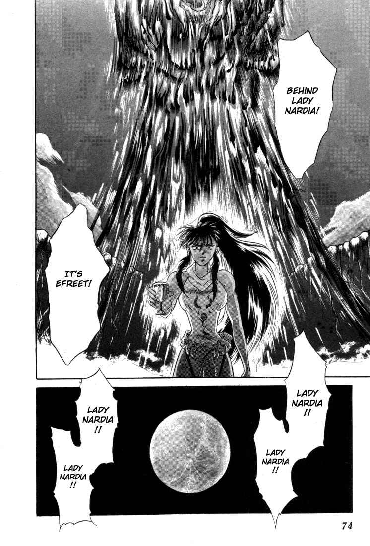 Page 28 Chapter 2 Record of Lodoss War: The Fire Demon