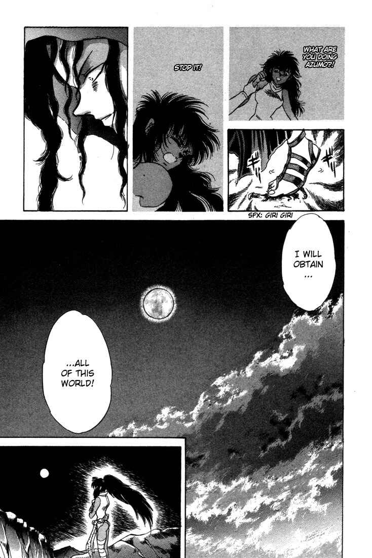 Page 31 Chapter 2 Record of Lodoss War: The Fire Demon
