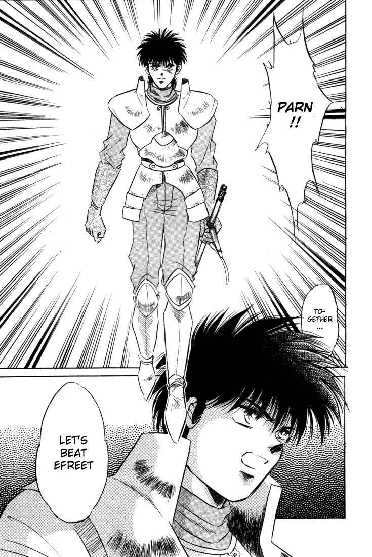 Page 35 Chapter 2 Record of Lodoss War: The Fire Demon