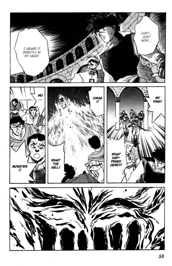 Page 5 Chapter 2 Record of Lodoss War: The Fire Demon